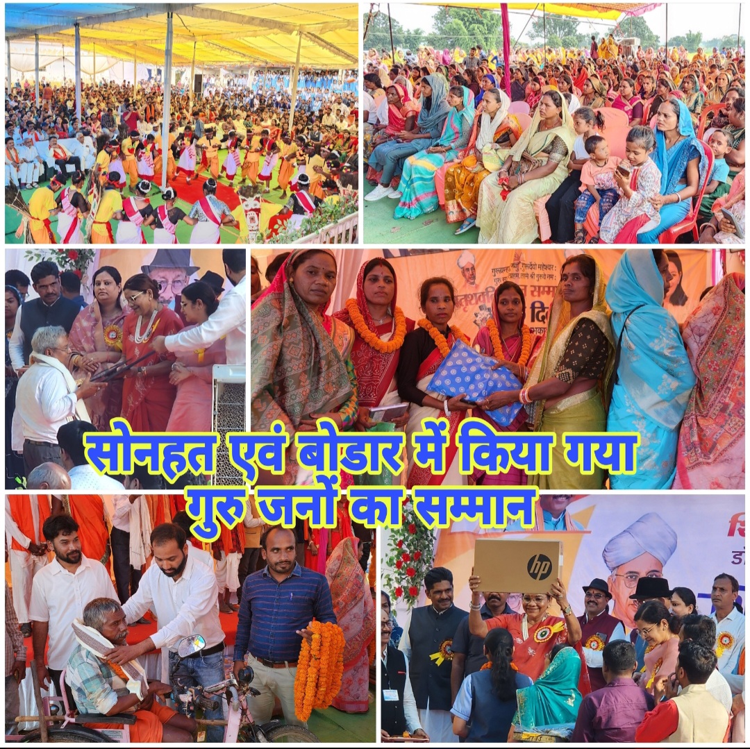 Screenshot_20250905_212615_Gallery